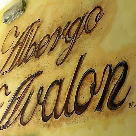 Ξενοδοχείο Avalon *